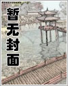 DID短篇合集(绑架强迫bdsm等)